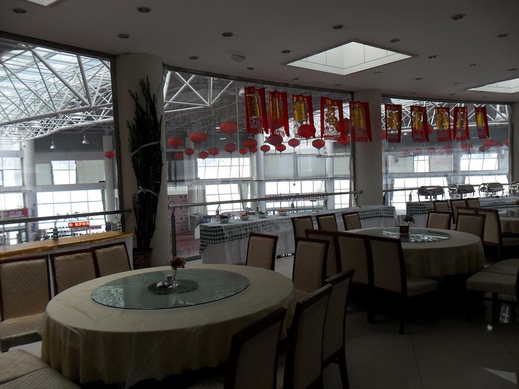 Yabuli The Olympic Club Hotel Harbin Exterior foto